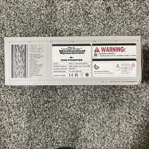 Mechanical Spaceman Building Blocks Set, New without tags - Picture 4 of 10